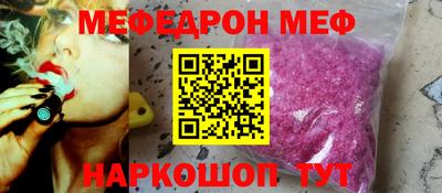 стаф Дмитров