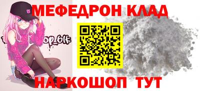 стаф Дмитров