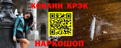 прущая мука Добрянка
