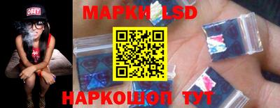 прущая мука Добрянка