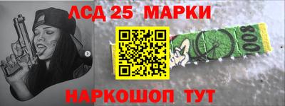 стаф Дмитров