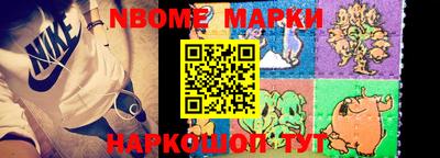 прущая мука Добрянка