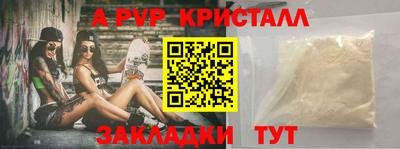 стаф Дмитров