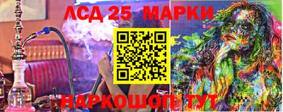 стаф Дмитров