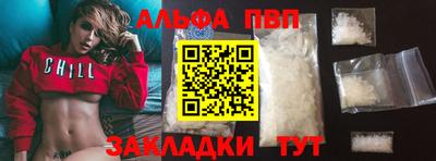 прущая мука Добрянка