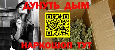 прущая мука Добрянка
