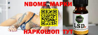 стаф Дмитров