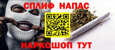 молекула духа Долгопрудный
