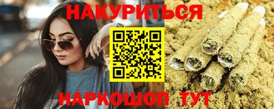стаф Дмитров