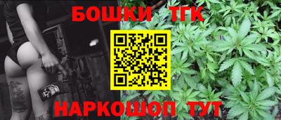 стаф Дмитров