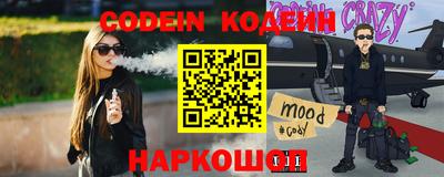 прущая мука Добрянка