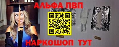 стаф Дмитров