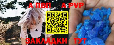 прущая мука Добрянка