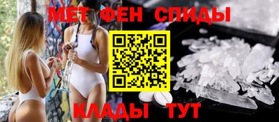прущая мука Добрянка