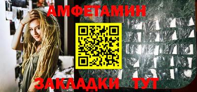 стаф Дмитров