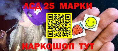 прущая мука Добрянка