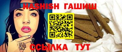 молекула духа Долгопрудный