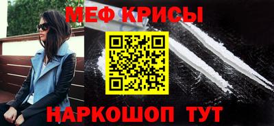прущая мука Добрянка