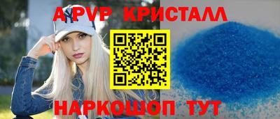 прущая мука Добрянка