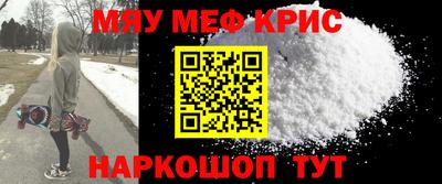 стаф Дмитров