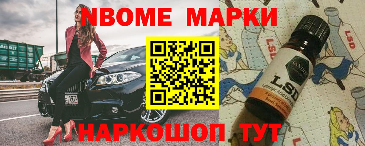 МАРИХУАНА  ГАШ  Набережные Челны  Мефедрон кристаллы  ЭКСТАЗИ  Вход с VPN  Alpha PVP СОЛЬ кристаллы 